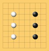 ９路盤互い先